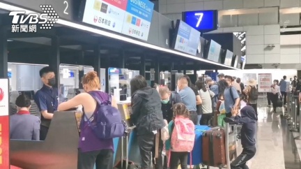 台灣4間旅行社「勒令停業」！爆積欠債務　出國玩小心了