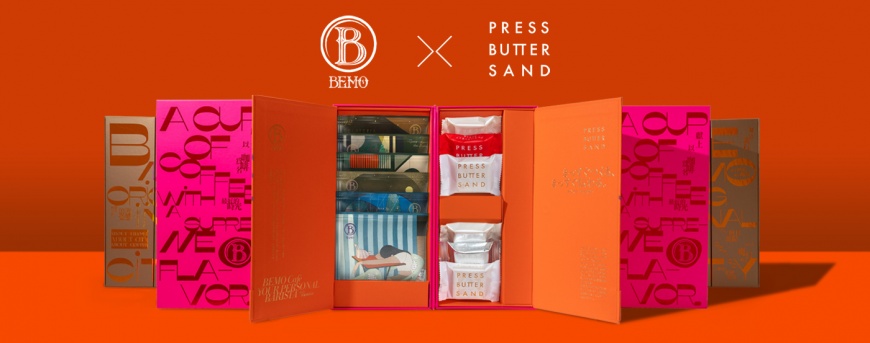 精品咖啡品牌BEMO Café跨界日本最強伴手禮「PRESS BUTTER SAND」推出中秋聯名禮盒，