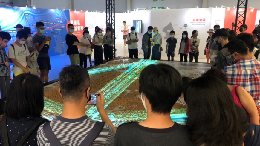  圖/2022台北城市博覽會線上展至9月30日止，民眾可上官網了解「北投士林科技園區」的規劃與展望。(台北市政府觀傳局提供)