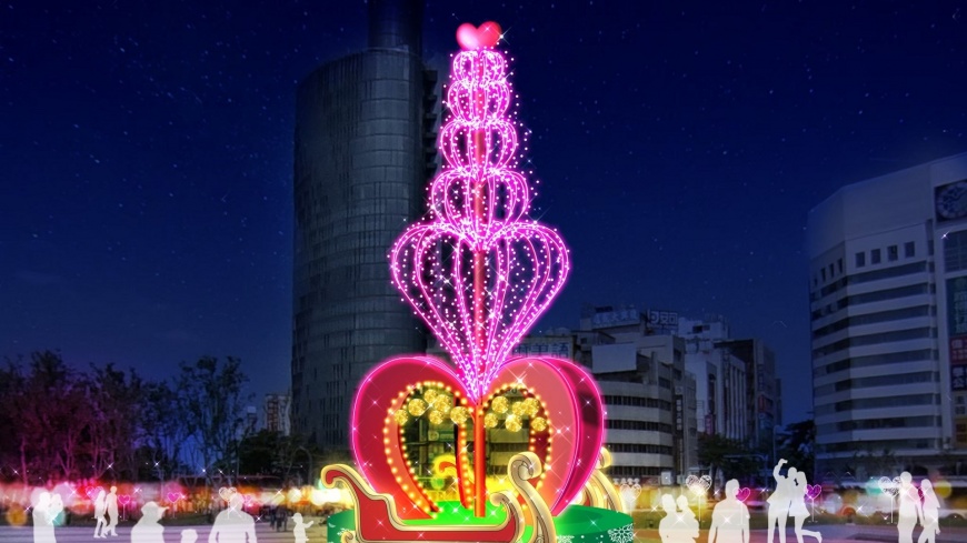 圖/舊台中火車站前廣場布置15公尺高-心花朵朵-耶誕樹心動曝光