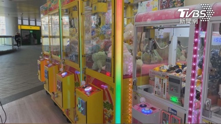 Taiwan Is in the Clutches of a Claw Machine Craze - Atlas Obscura