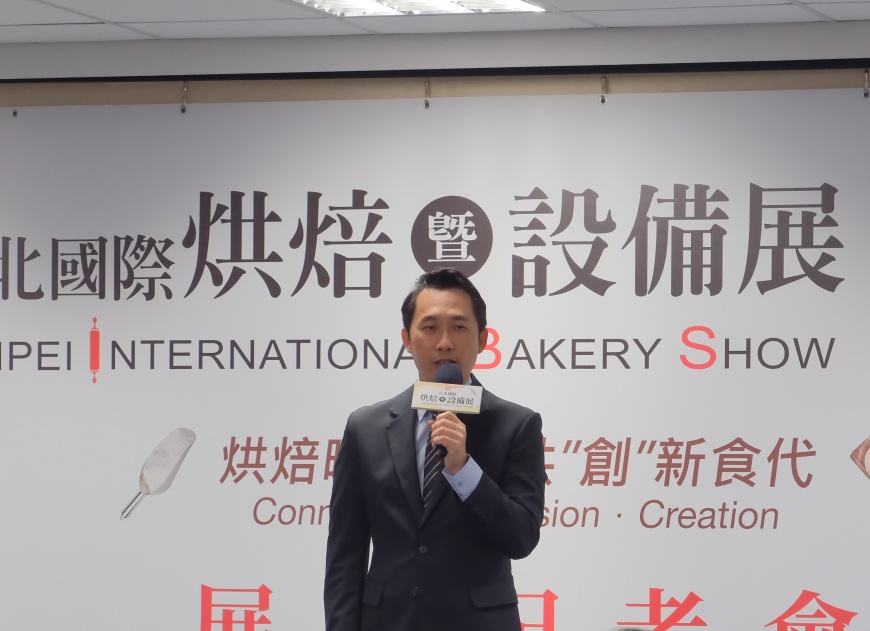 台北市糕餅商業同業公會 副理事長 謝介倫