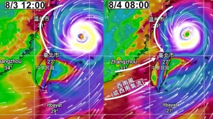 卡努來勢洶洶！1圖分析「有望連2天颱風假」