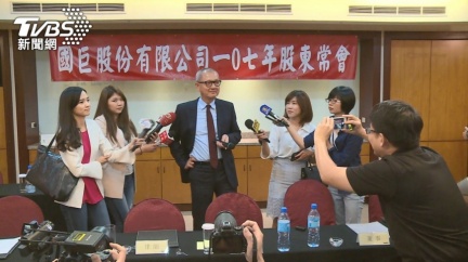 台灣首富換人　國巨陳泰銘身價破4900億超越郭台銘