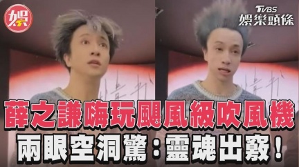 靠《寄生上流》走紅全球 李善均涉毒「喊冤求測謊」留謎團身亡│TVBS新聞網