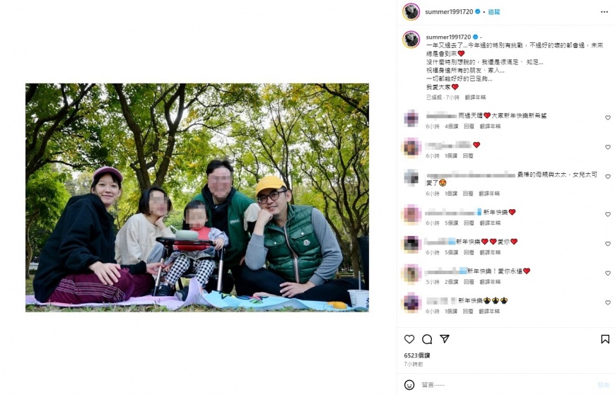 黃子佼氣色看起來相當不錯。（圖／翻攝自@summer1991720　IG）
