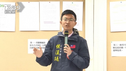 裝修公司得標變軍火之王　他揪貓膩：綠執政創商業奇蹟