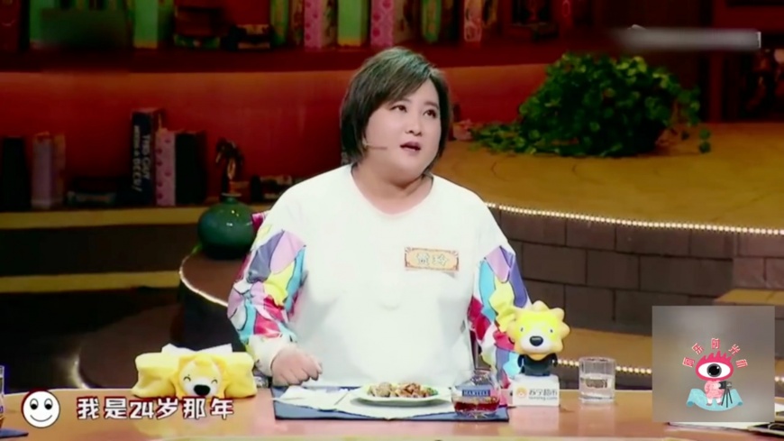 賈玲表示24歲前都是110公斤左右。（圖／翻攝自微博）