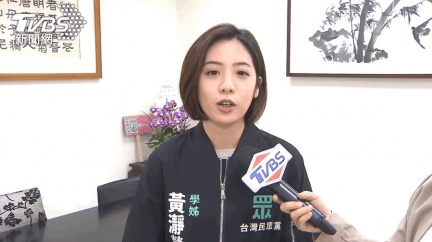 鍾小平爆追愛民眾黨美女 「學姐」黃瀞瑩：曾被奪命連環扣