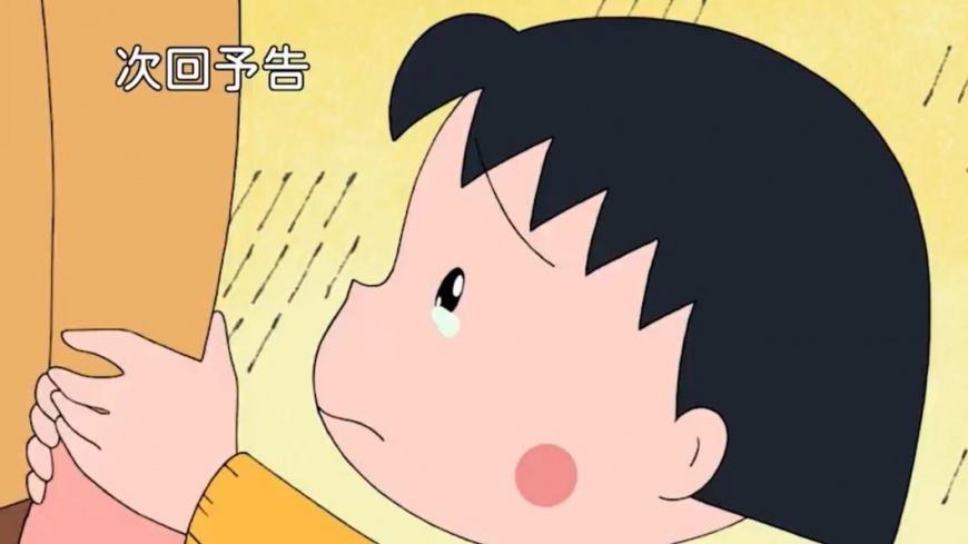 富士電視台已播了35年《櫻桃小丸子》。（圖／翻攝自《櫻桃小丸子》官方X@tweet_maruko）