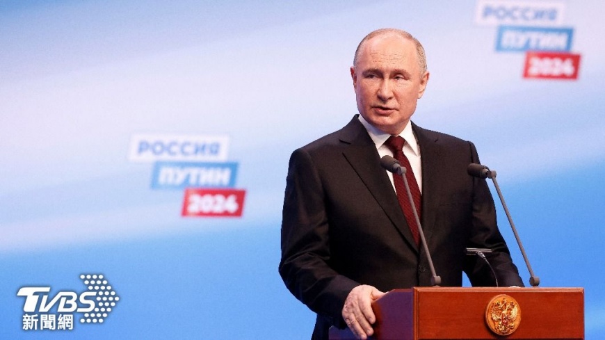 俄羅斯強人總統普欽再次高票連任。（圖／達志影像路透社）