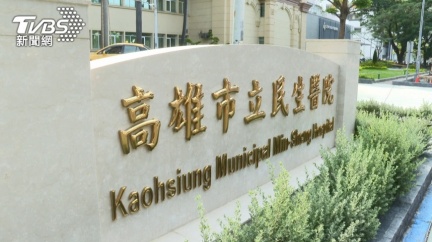 高雄民生醫院爆「登革熱群聚」！千人採檢結果出爐