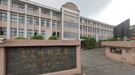 台灣這學校宣布倒閉！老師一排全失業