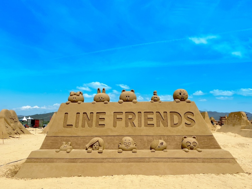 福隆沙雕季「LINE FRIENDS」
