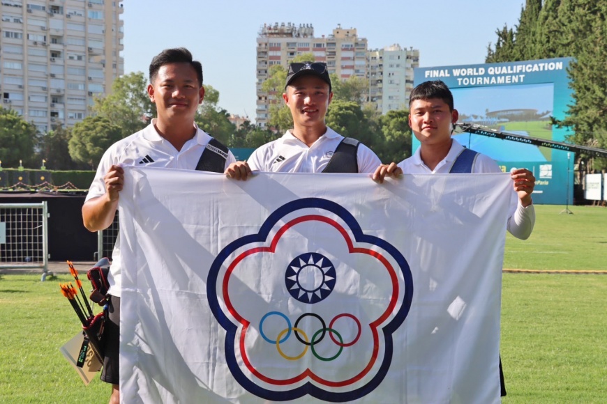 射箭資格賽台灣男團摘銀，仍獲奧運滿額參賽門票。（圖／中央社）