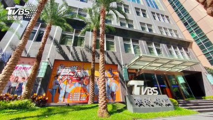 TVBS牛津認證！連8年最受信賴商業電視台　線上線下雙強