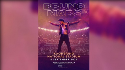 火星人要來了！Bruno Mars「9月高雄開唱」　這天開賣