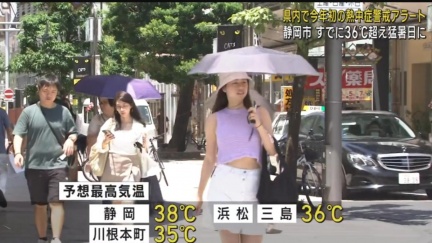 史上最熱！靜岡39.3度破紀錄　東京47人中暑