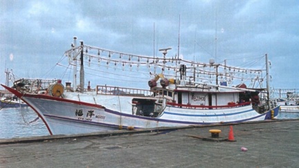 基隆漁船8人1船遭扣押　日方同意繳罰款121萬就放人