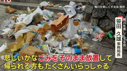 京都垃圾炸量！外國客、年輕人擠爆開趴　鴨川恐變臭水溝