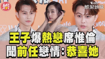 獨/方語昕忍5年揭請辭《女兵》內幕 至親罹癌爆「驚人巧合」│TVBS新聞網
