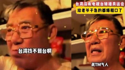 卓文萱遭爆只握手王建民跳過許基宏惹議親上火線回應了│TVBS新聞網