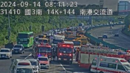 6車連環撞！國3南下南港段塞爆　救護車待命「6人送醫」