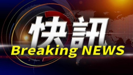 華中橋死亡車禍　50歲男騎士疑自撞護欄慘死