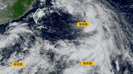 「新低壓」週末恐襲台！2地區防雨彈　美模式估有望變颱風