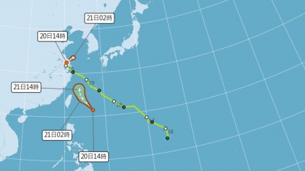 熱帶低壓生成！朝台灣北部前進　氣象署曝成颱機率