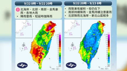 屏東累積雨量破百毫米！2地區「下到發紫」　一圖看趨勢