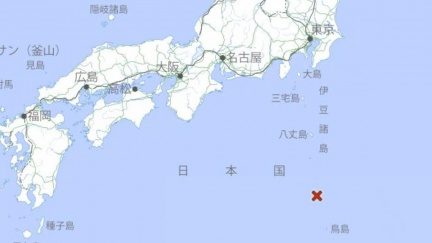 日本鳥島近海5.9強震！八丈島見「50cm海嘯」