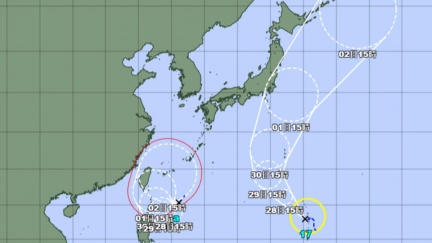 燕子颱風生成　日本氣象廳曝最新路徑