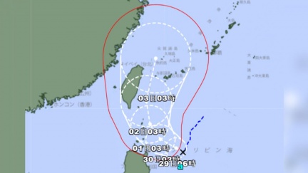 輕度颱風「山陀兒」生成　最新路徑曝！這時間最接近台灣