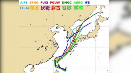 輝達AI模式預測颱風山陀兒「西部登陸」　無中央山脈屏蔽