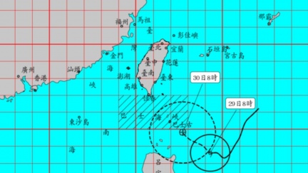 颱風山陀兒「海警發布」！估深夜陸警　最新路徑出爐