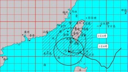 山陀兒再增強！陸警範圍擴大　「9縣市」慎防強颱肆虐
