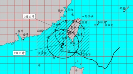 山陀兒颱風最新路徑！氣象署、專家「登陸地點」預測一次看