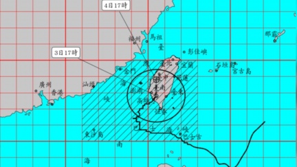 山陀兒颱風減弱變輕颱　新北、基隆列降雨警戒