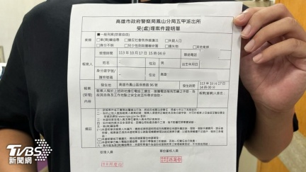 點名罷免藍委惹不滿　綠委許智傑遭恐嚇放爆裂物