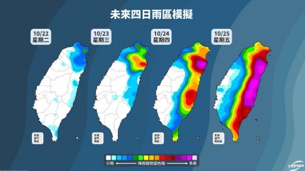 潭美環流逼近！今「豪雨彈狂灌」半個台灣紫爆　這2天下最大