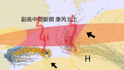 雙颱引發藤原效應？潭美恐增強大迴轉　粉專曝接近台灣機率