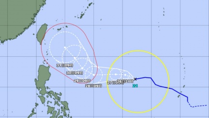 日氣象廳：康芮恐升級「大型強颱」靠近台灣　最新路徑曝光