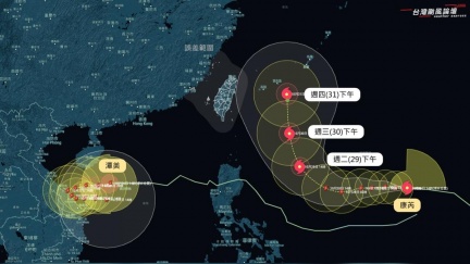 康芮颱風「路徑西修」！氣象粉專示警：影響台灣機率升