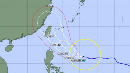 日氣象廳：康芮颱風11/1恐登陸宜蘭　最新路徑曝
