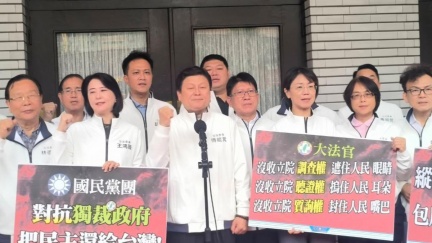 國會改革多數違憲　傅崐萁酸「賴皇登基」：台灣被打回滿清帝國