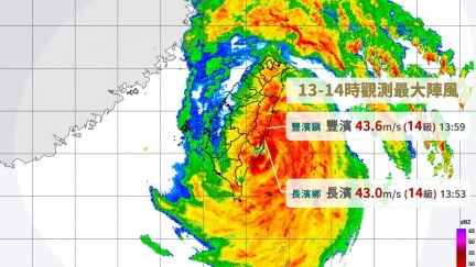 康芮登陸颱風眼看不到了　氣象署估今這時減弱成中颱