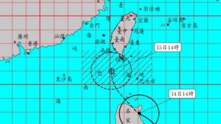 颱風假有機會？1縣市明停班課達標　最新風雨預測曝