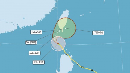 天兔颱風「2地達停班停課」標準　最新風雨預測出爐