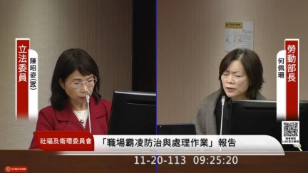 涉霸凌分署長後台硬疑官官相護？何佩珊：我當然敢辦她